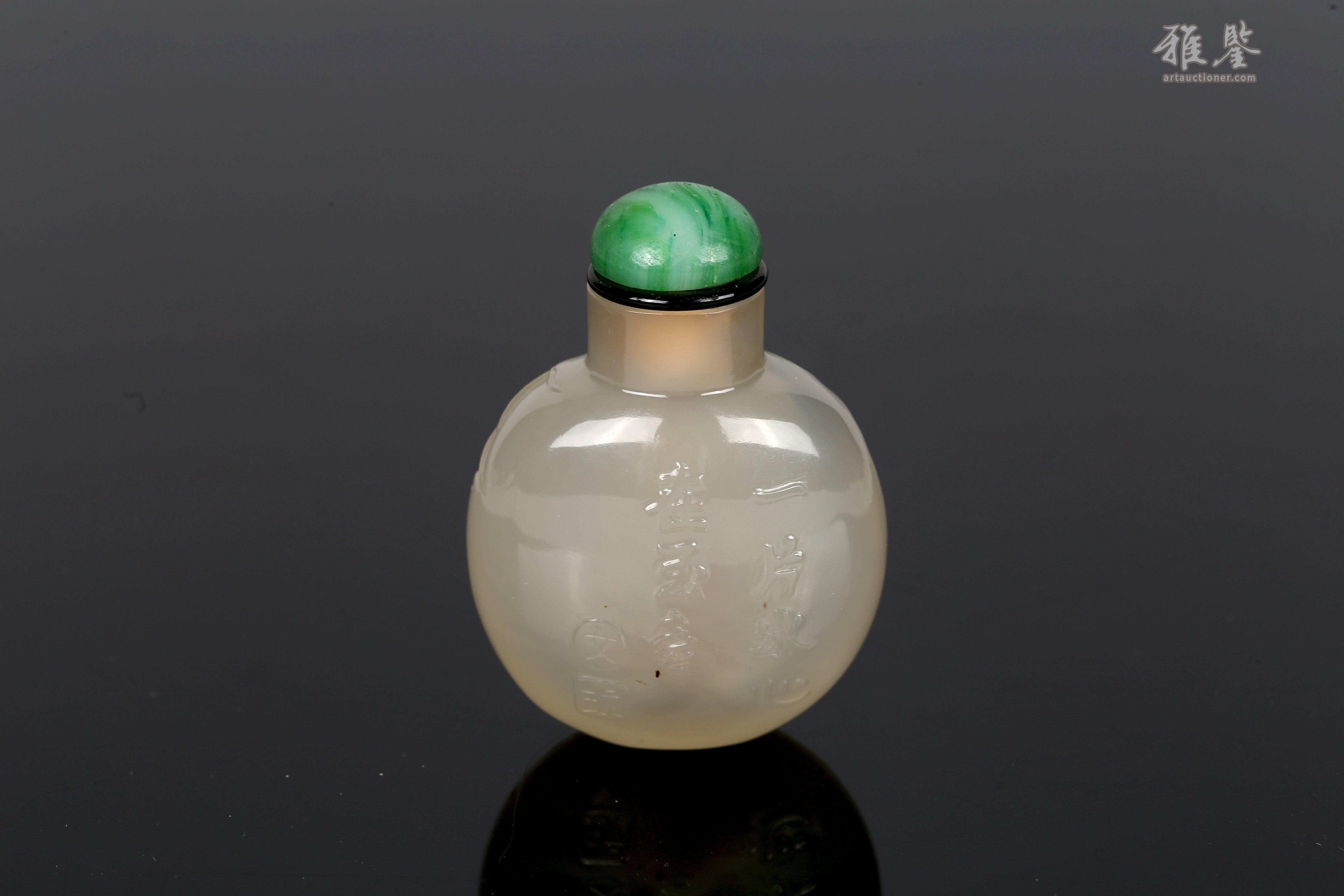 清 天然瑪瑙俏色鼻煙壷 メノウ嗅ぎタバコ 喫煙具 美しい石目★時代物★ 清丁洪鲤鱼图水草玛瑙鼻烟壶19th C China Dinghong Painting Fish