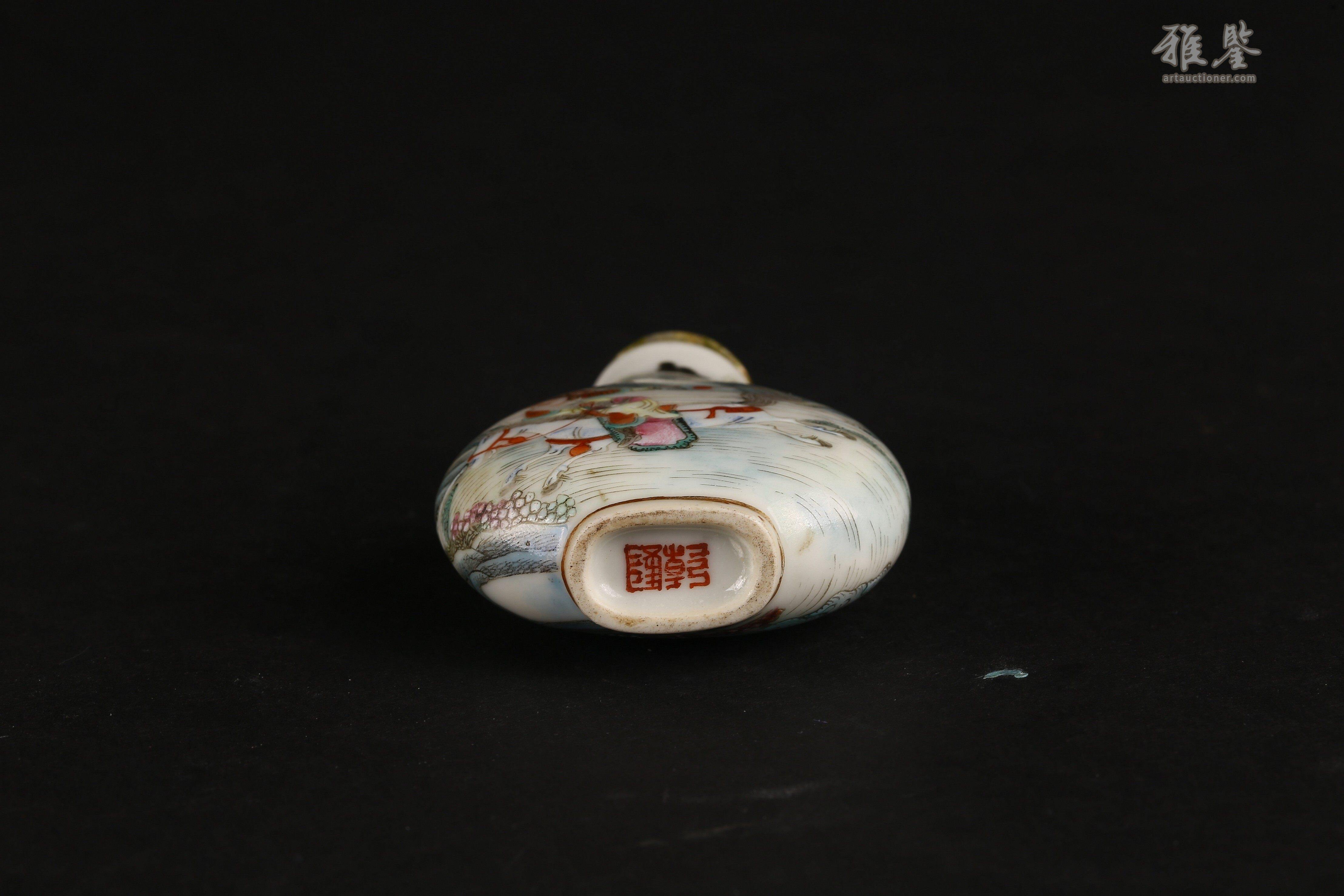 清乾隆粉彩人物故事图鼻烟壶_LOT.2005_拍品详情_雅鉴艺术网拍品详情