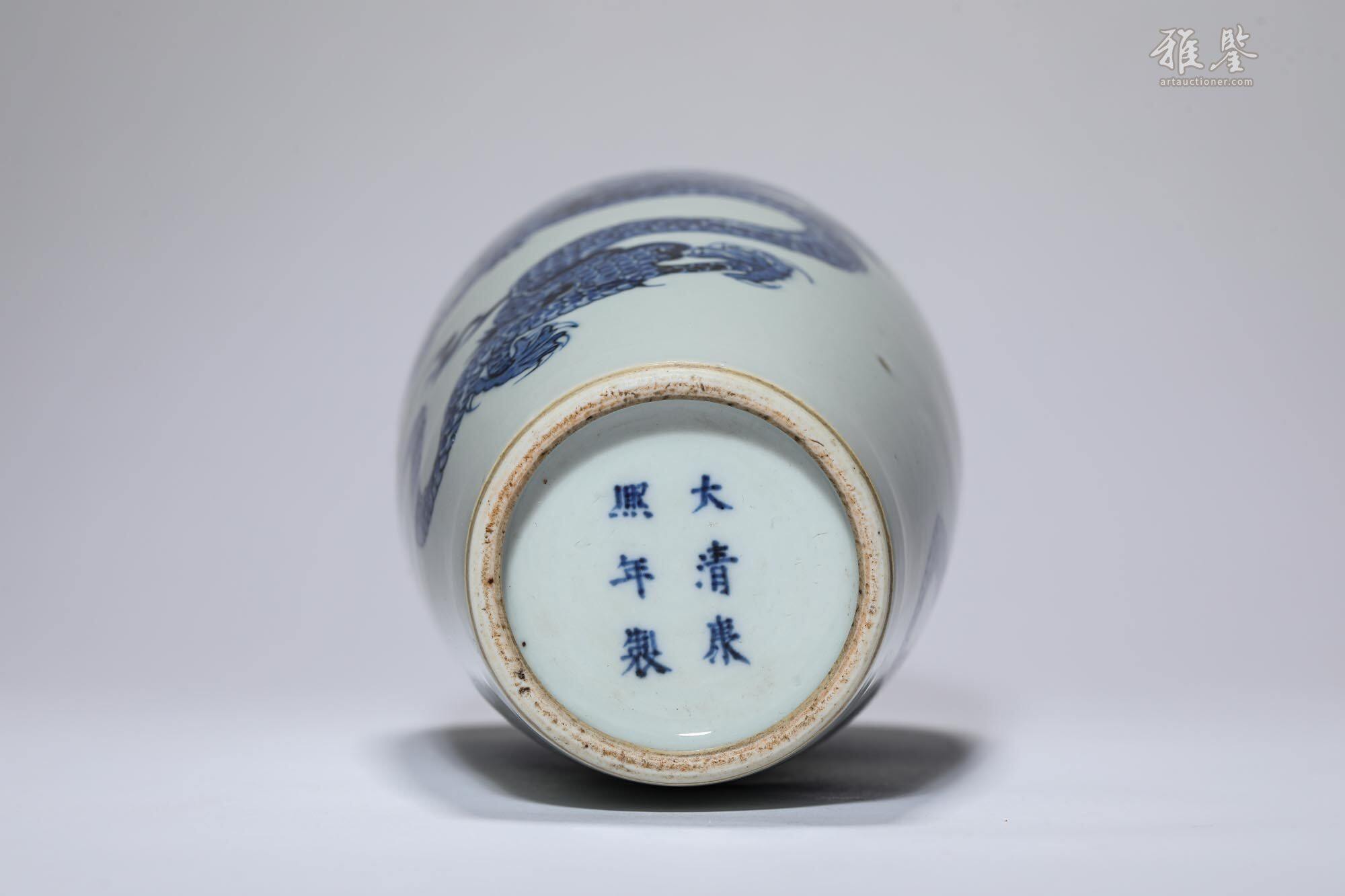 清康熙青花龙纹赏瓶_LOT.39_拍品详情_雅鉴艺术网拍品详情