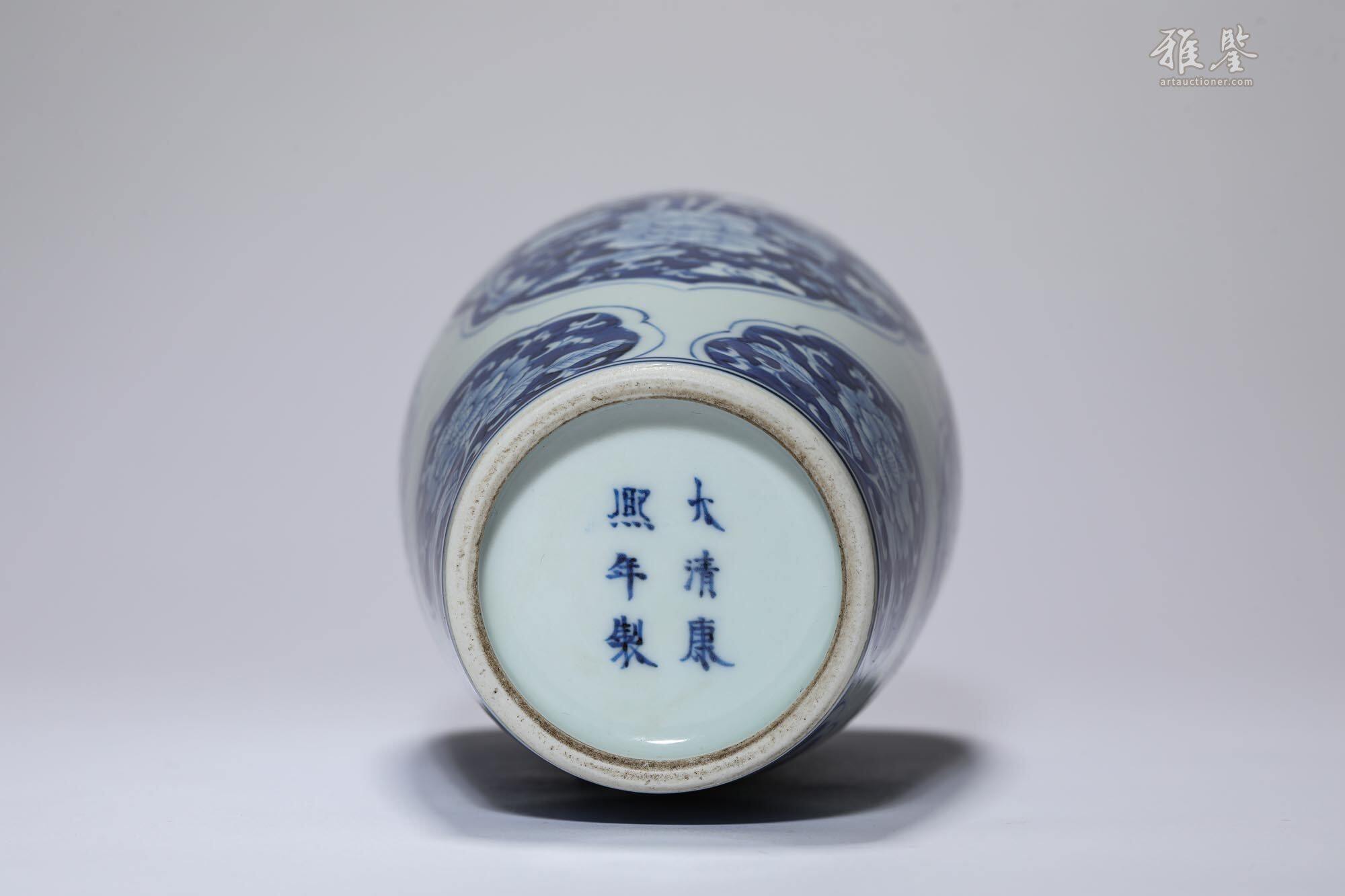 清康熙青花缠枝纹牡丹开光赏瓶_LOT.41_拍品详情_雅鉴艺术网拍品详情