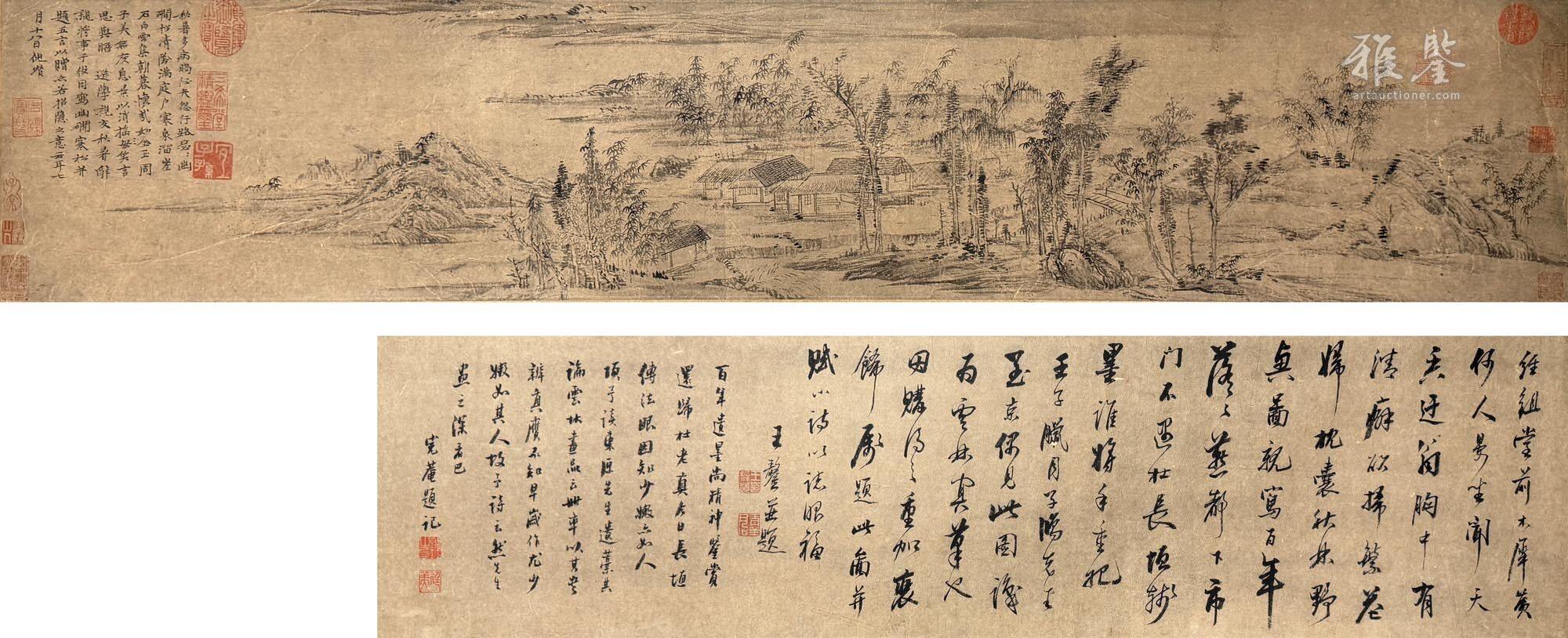 倪瓚（傳） 山水紙本立軸_LOT.6086_拍品详情_雅鉴艺术网拍品详情