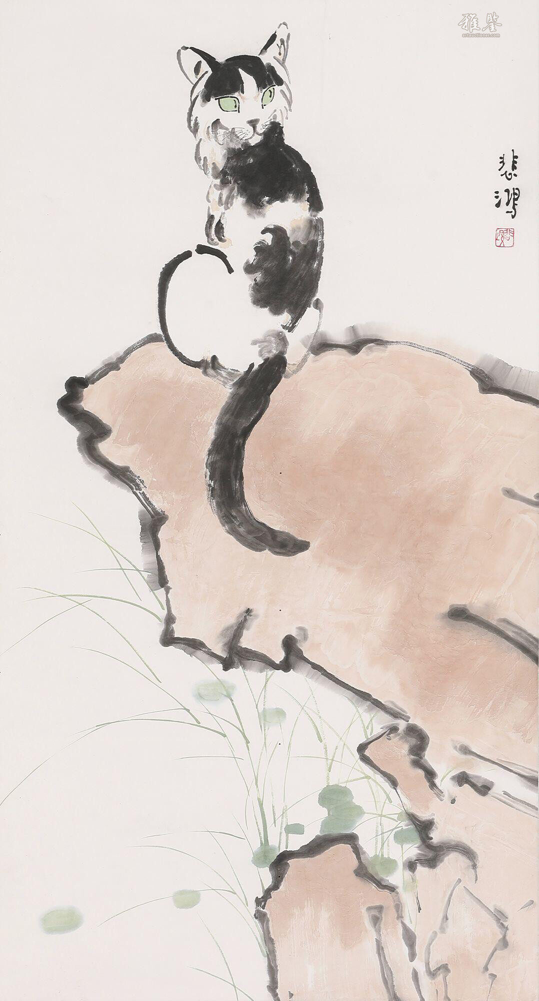 徐悲鸿猫石图_LOT.1015_拍品详情_雅鉴艺术网拍品详情