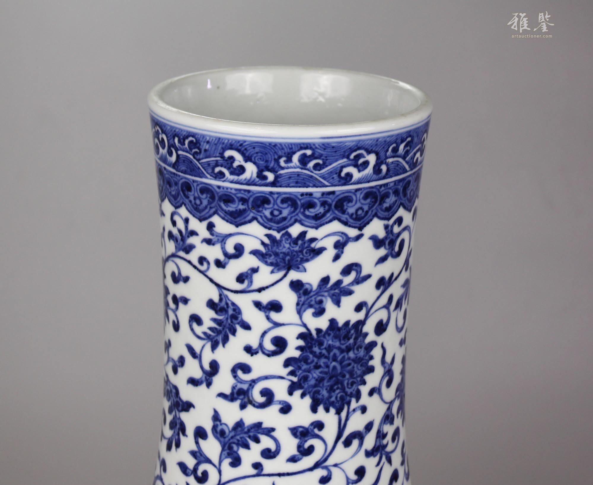 銀閣】中国美術 青花 龍紋 天球瓶 高18.5cm 乾隆年製款 旧家蔵出(N888