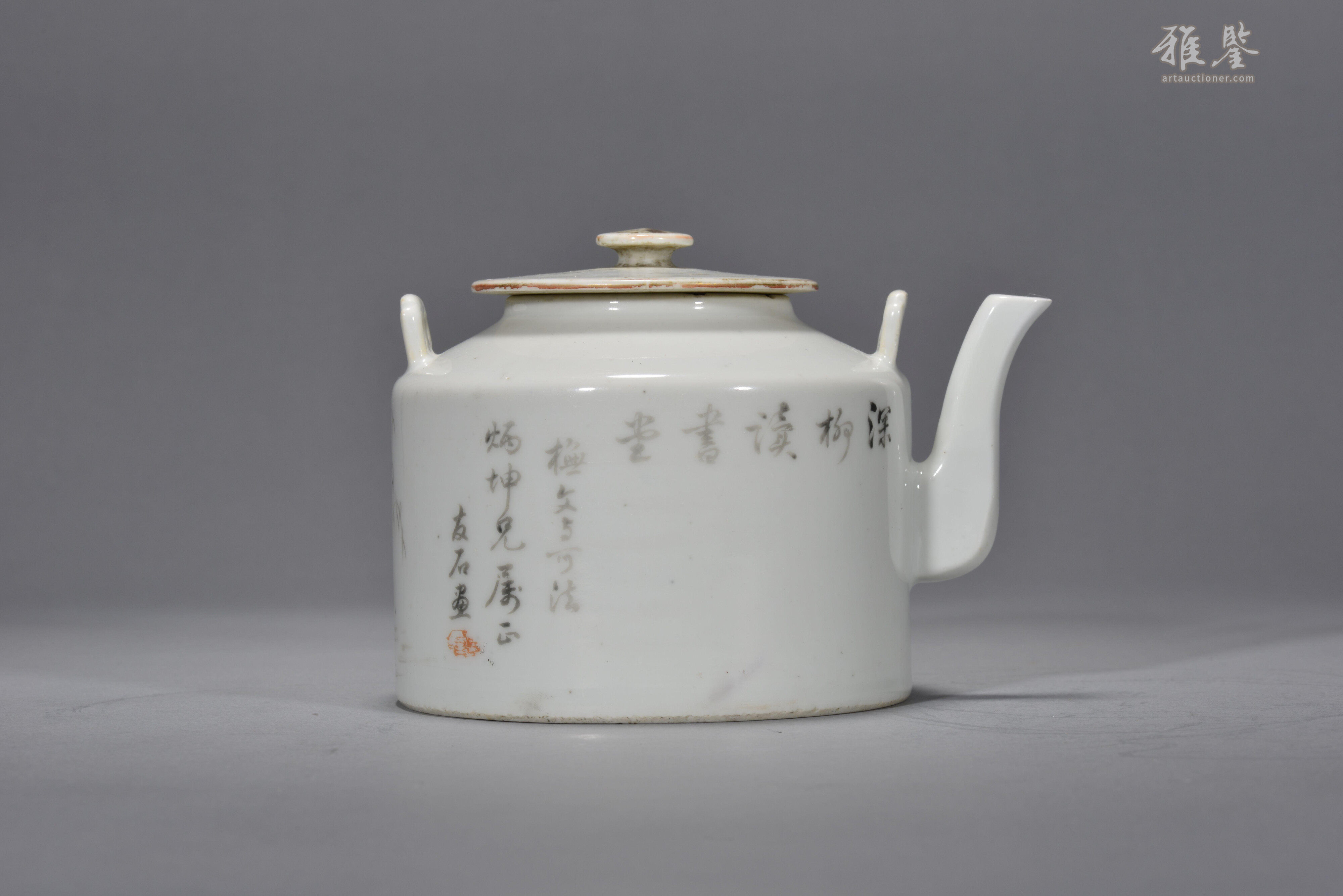 清同治程友石墨彩山水僧帽壶_LOT.411_拍品详情_雅鉴艺术网拍品详情