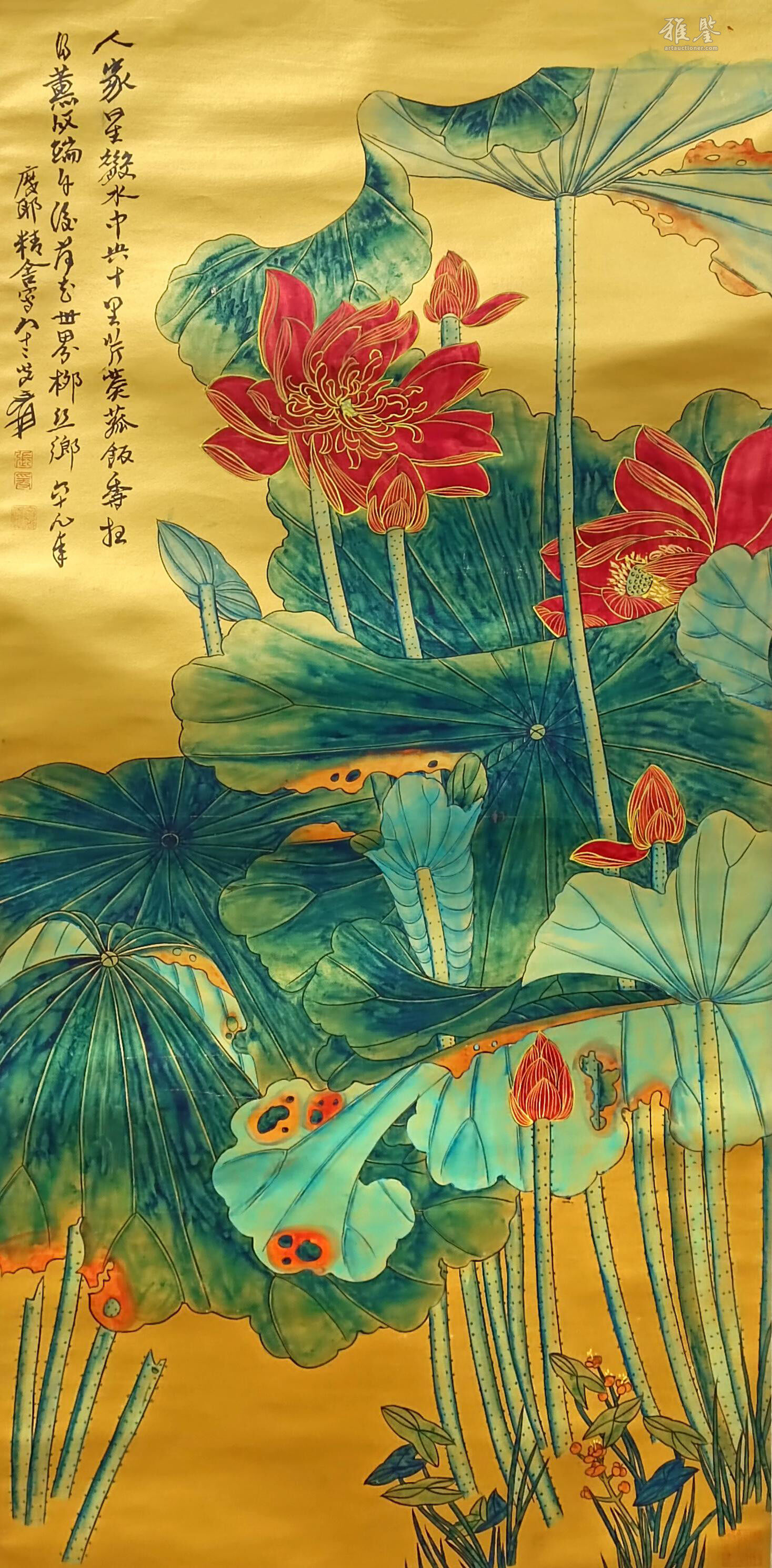 张大千荷花_LOT.17_拍品详情_雅鉴艺术网拍品详情