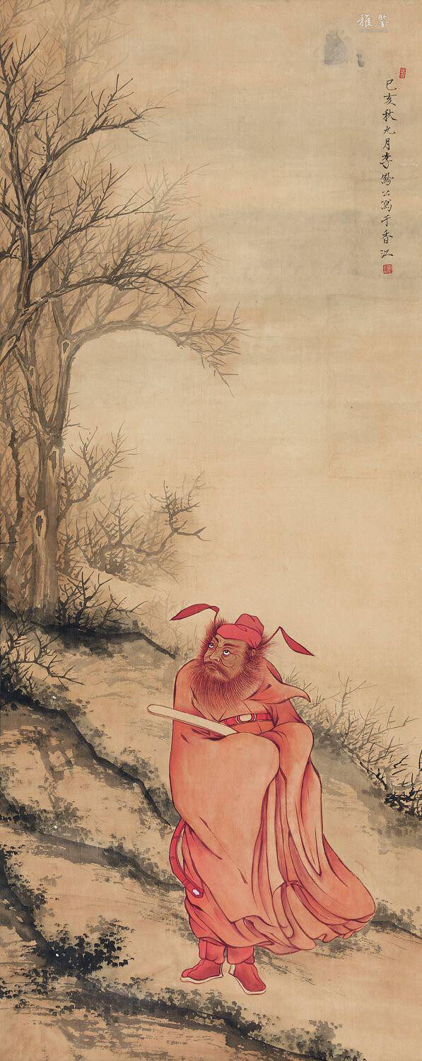 李凤公硃笔钟馗_LOT.581_拍品详情_雅鉴艺术网拍品详情