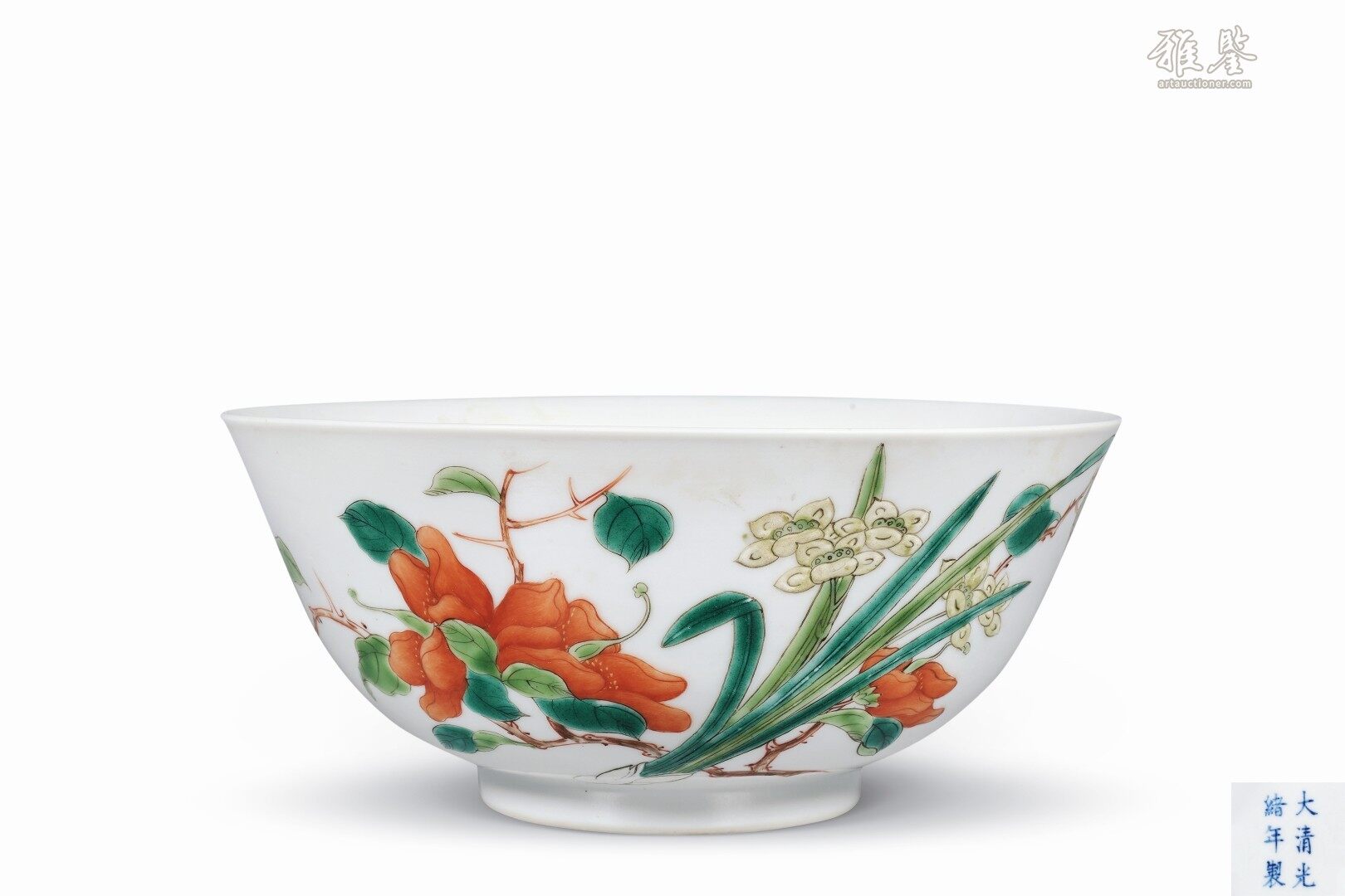 清光绪粉彩花卉大碗_LOT.8005_拍品详情_雅鉴艺术网拍品详情