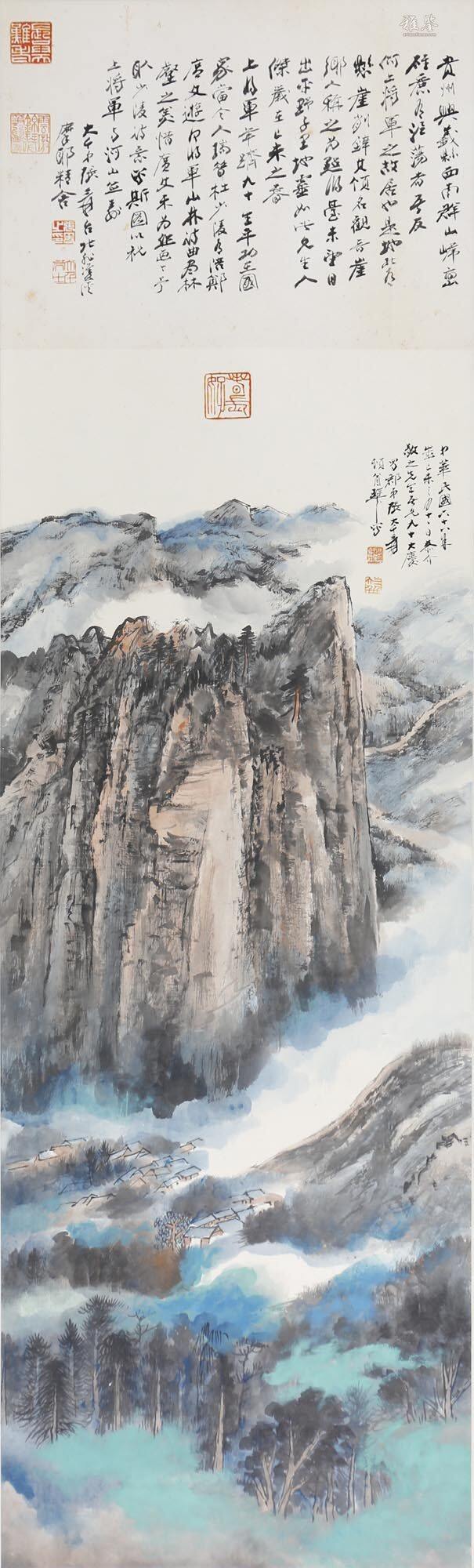 張大千山水_LOT.595_拍品详情_雅鉴艺术网拍品详情