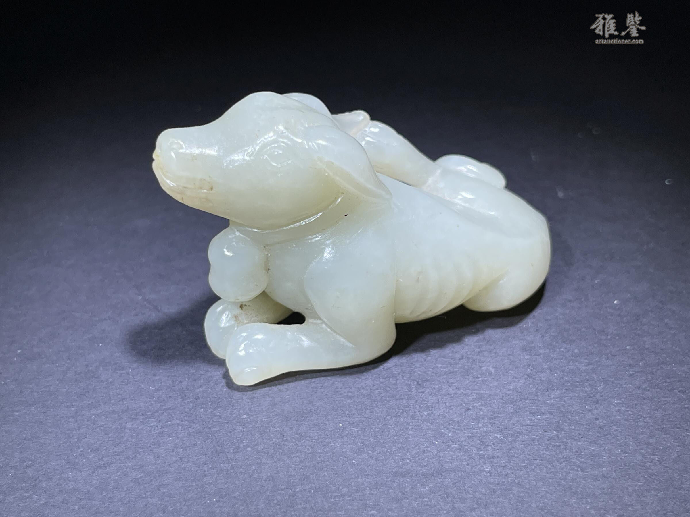 清.和田白玉狗_LOT.438_拍品详情_雅鉴艺术网拍品详情