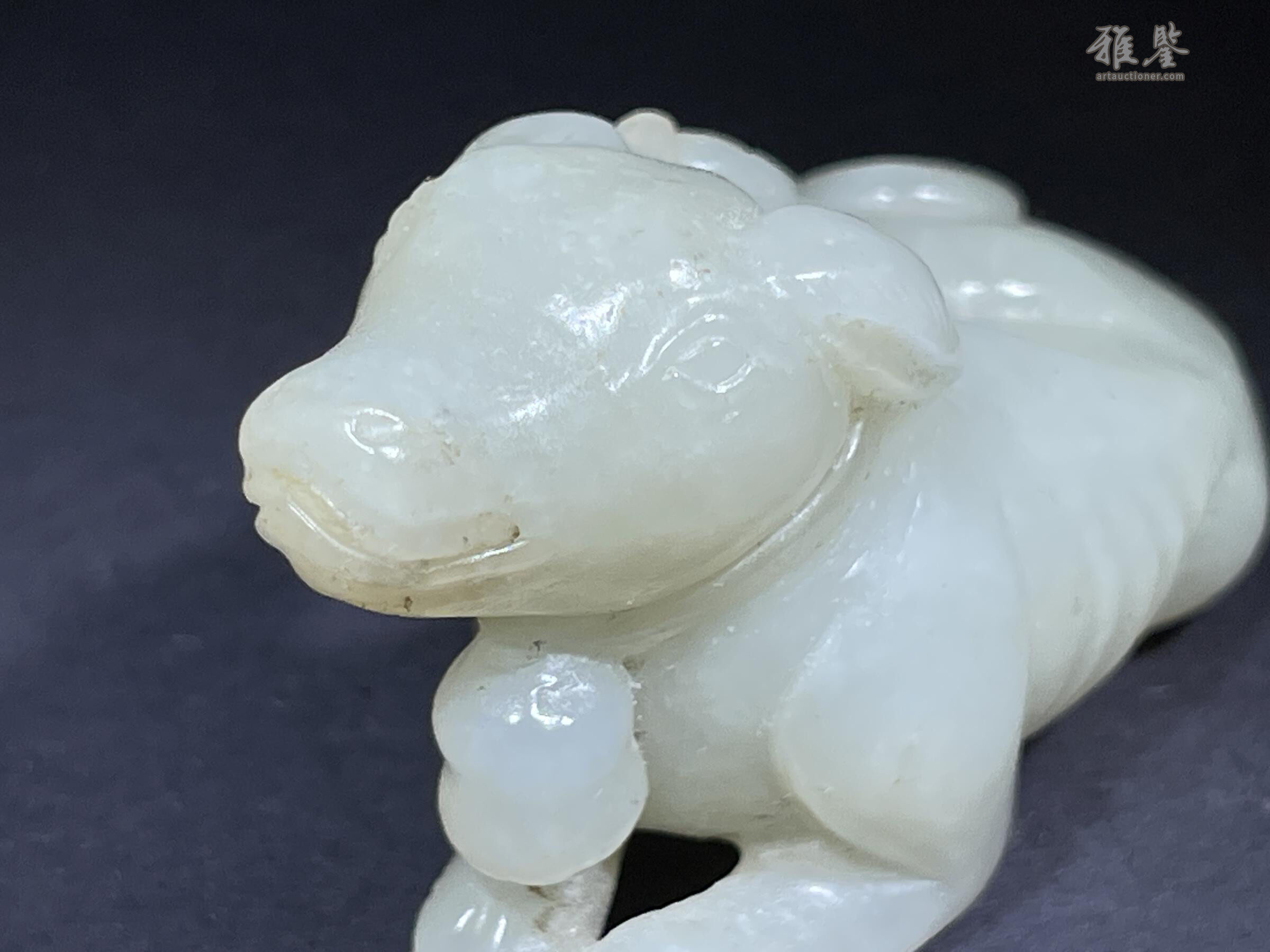 清.和田白玉狗_LOT.438_拍品详情_雅鉴艺术网拍品详情