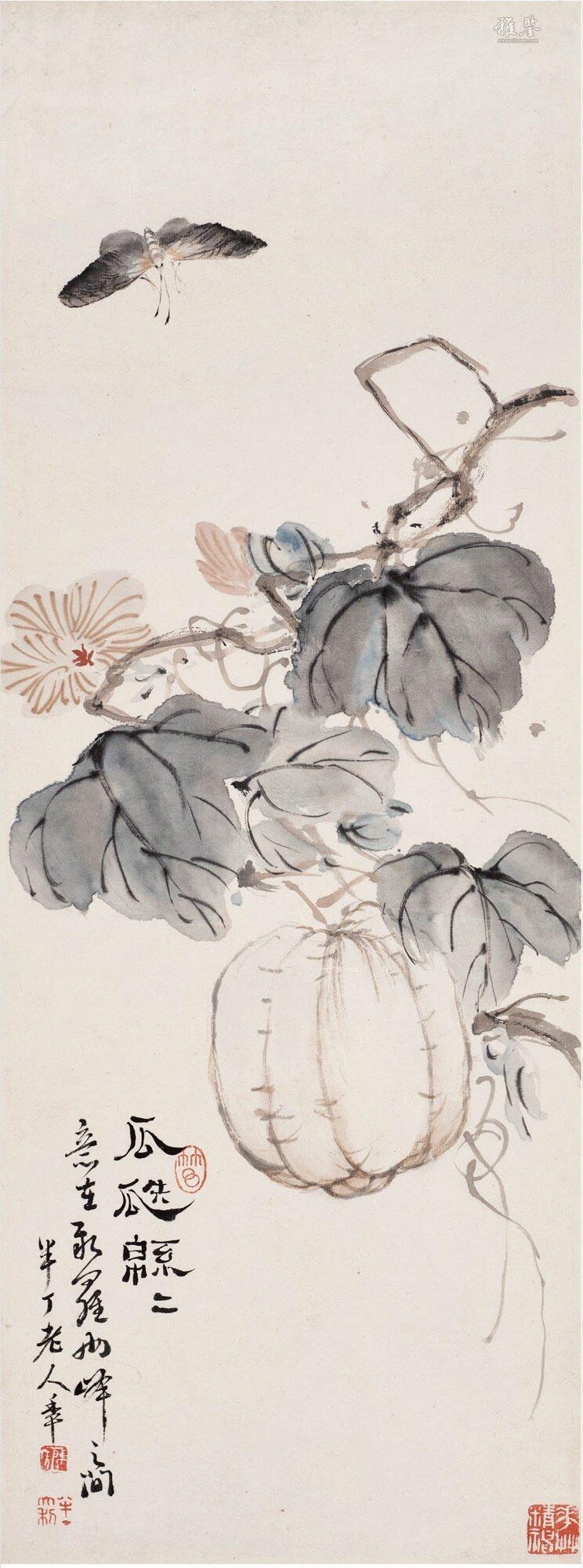 陈半丁（1877～1970） 瓜瓞绵绵图_LOT.2790_拍品详情_雅鉴艺术网拍品详情