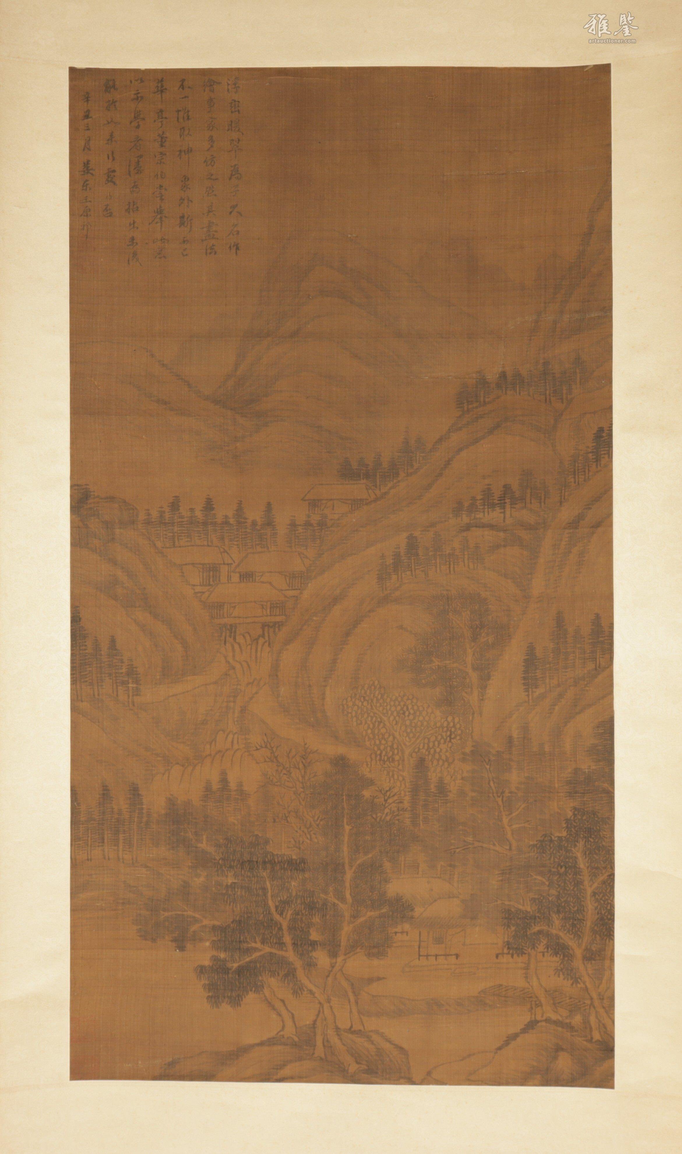 王原祁山水_LOT.615_拍品详情_雅鉴艺术网拍品详情