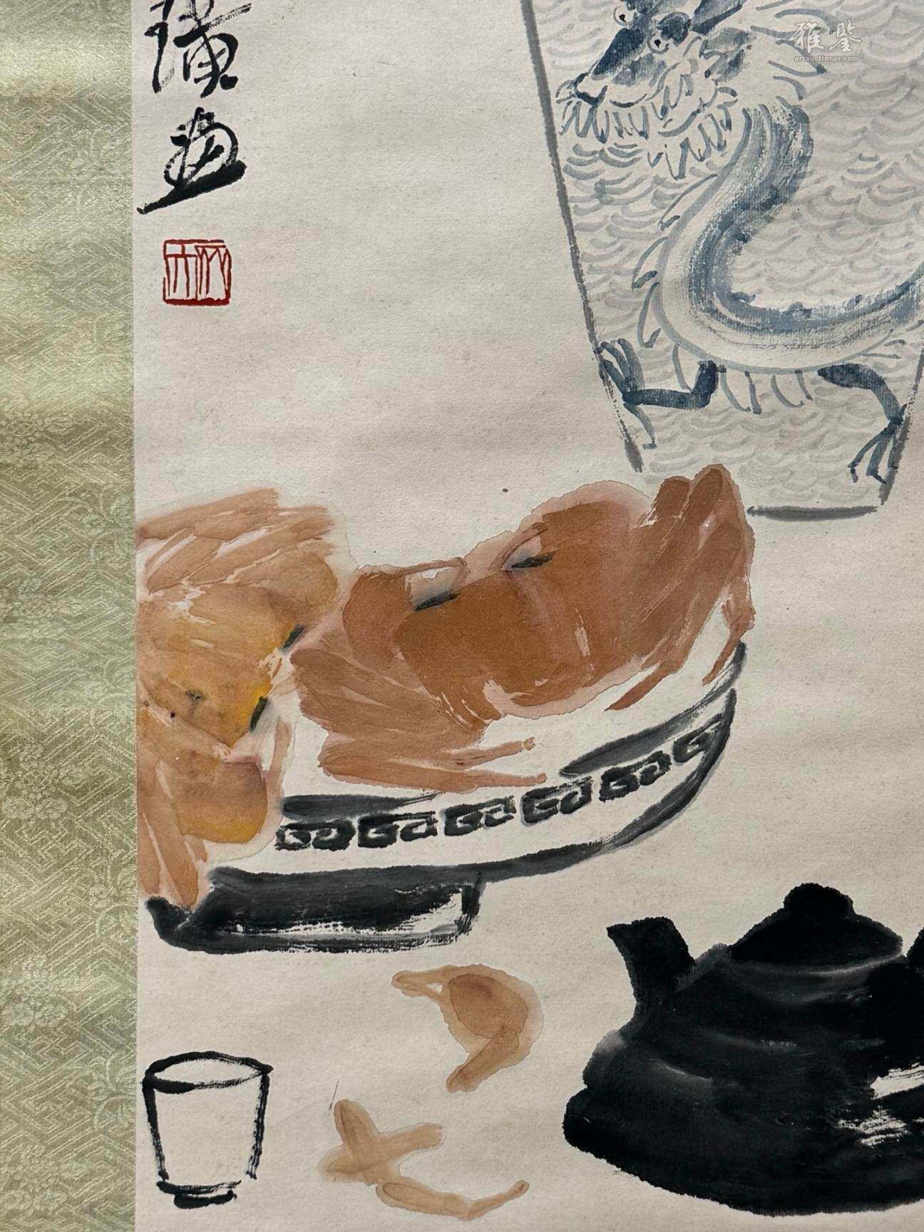 齊白石《菊酒延年》紙本立軸_LOT.5035_拍品详情_雅鉴艺术网拍品详情