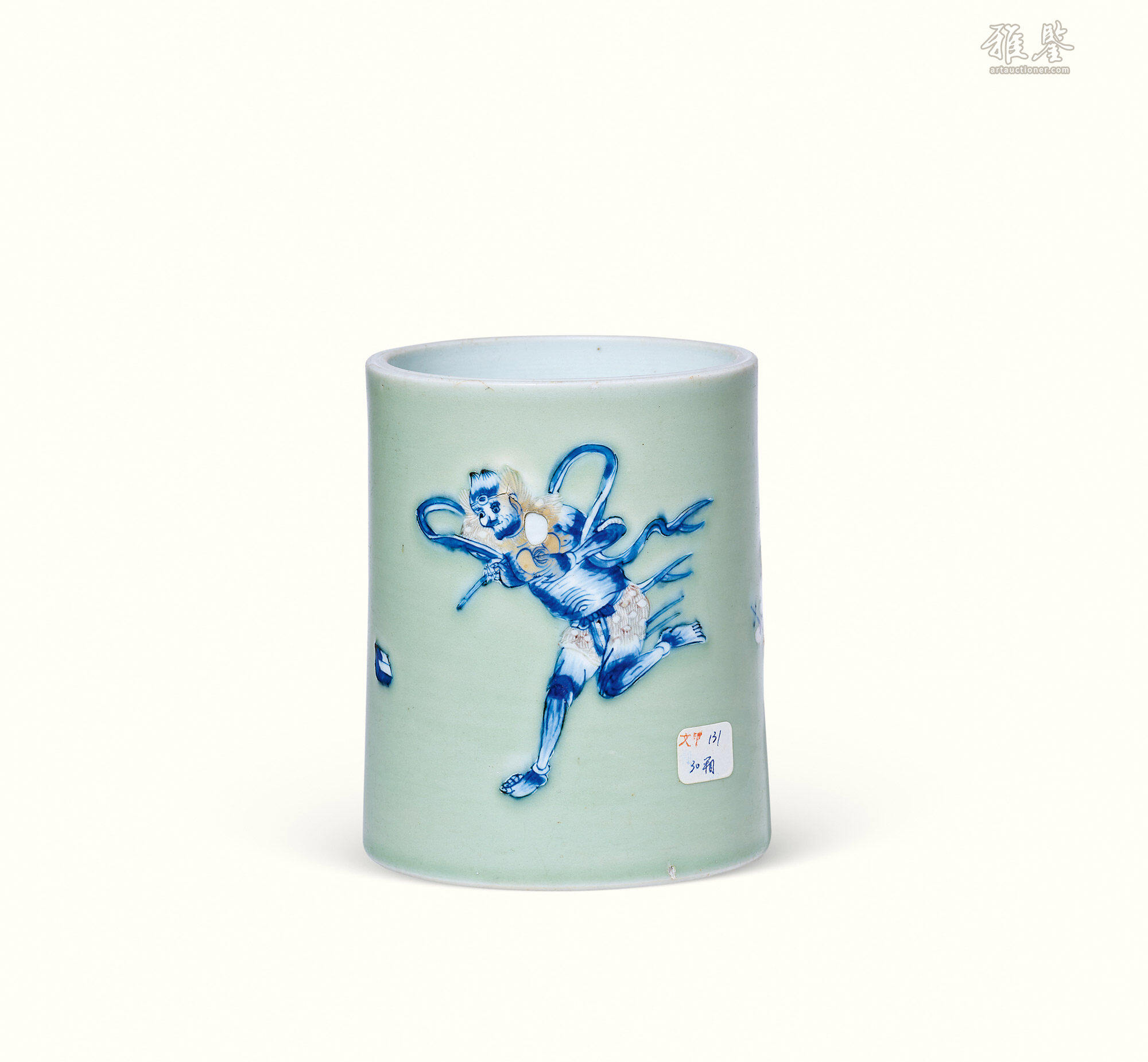 清康熙青花釉里红魁星点斗纹笔筒_LOT.12_拍品详情_雅鉴艺术网拍品详情