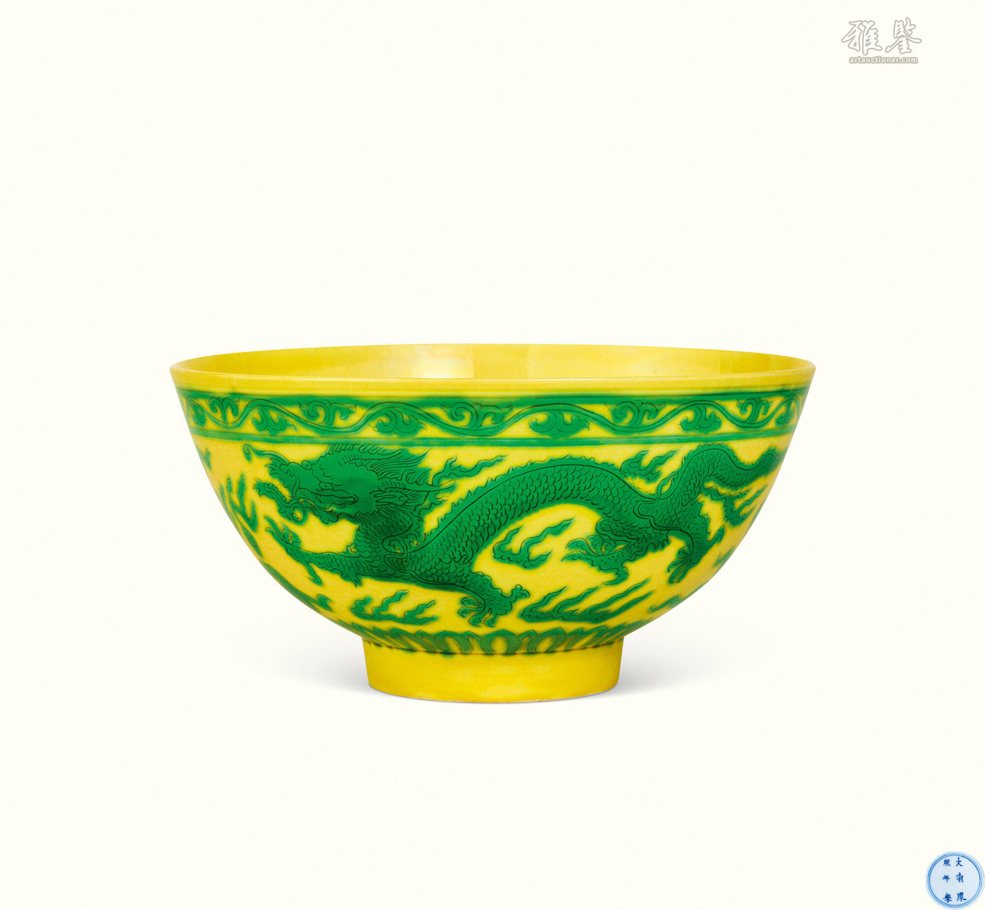 清康熙黄地绿彩龙凤纹碗_LOT.207_拍品详情_雅鉴艺术网拍品详情