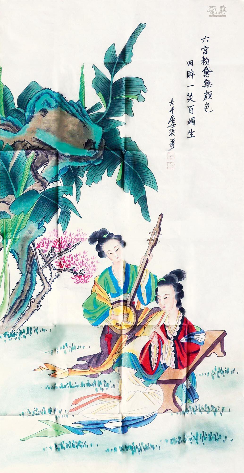 张大千仕女图_LOT.2016_拍品详情_雅鉴艺术网拍品详情