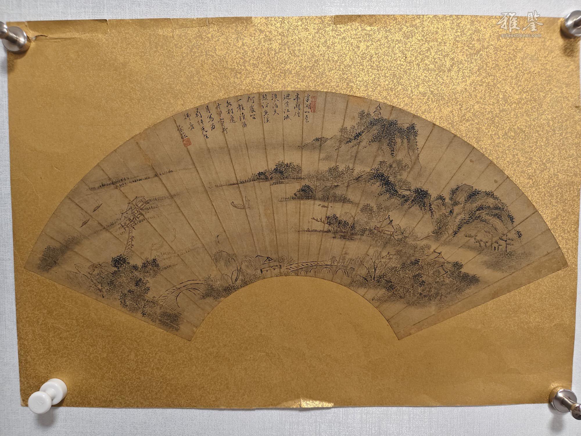 山水扇面 孙兰庄山水扇面_LOT.55_拍品详情_雅鉴艺术网拍品详情