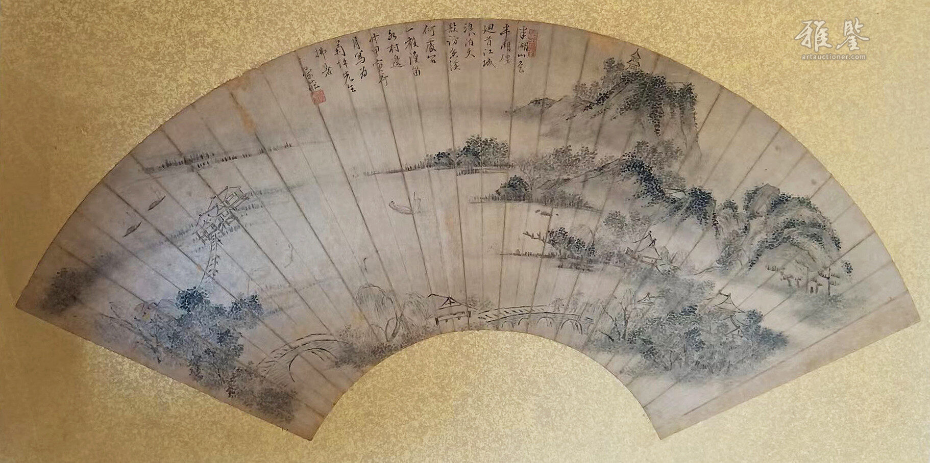 山水扇面 孙兰庄山水扇面_LOT.55_拍品详情_雅鉴艺术网拍品详情