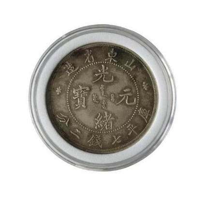 限时拍_光绪元宝山东省造宣统三年大清银币民国·十六年孙中山陵墓像银币
